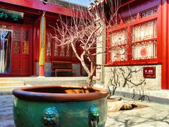 -李叔同故居纪念馆