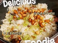 -禄婶鸡煲·打边炉