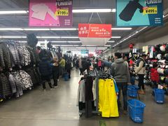 -迪卡侬(西三旗店)