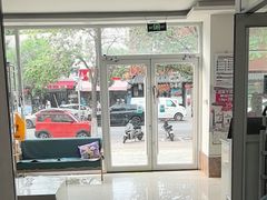 -美联众合24小时·皮肤科·外科·全科诊疗中心(华苑分院)