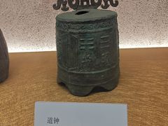 -大钟寺古钟博物馆