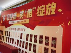 -美可普口腔医院(东街分店)