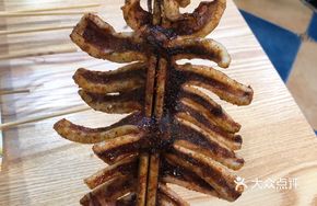 Grilled Whole Large Squid