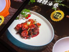 -金稼园·金平湖农家菜