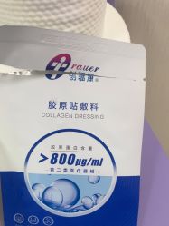 -苏州维多利亚美容医院