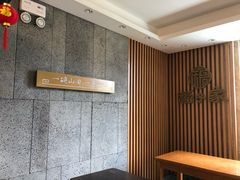 -福子家·闽北光泽菜(华林店)