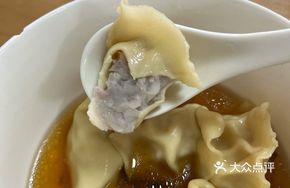 Fresh Pork with Taro