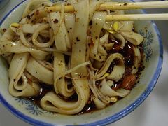 -郑凉面24h店(黄金小区店)