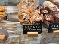 -麦田工坊(月湖店)