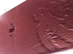 -天龙轩(香港丽思卡尔顿酒店)