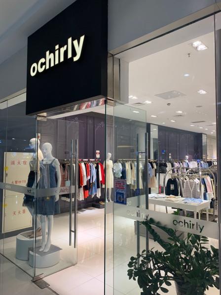 欧时力专柜-"源自意大利的时装品牌欧时力(ochirl."-大众点评移动版