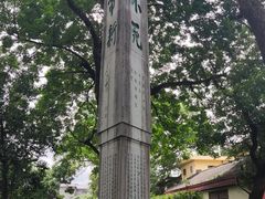 -桂林独秀峰王城景区