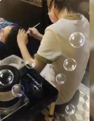 点击看大图 -木北造型