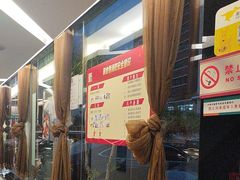 -箪食巷私房菜馆·鲁菜(玉函路店)