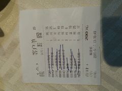 -淀里船宴(卓达店)