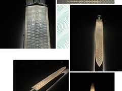 -湖北省博物馆