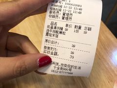 -红小满休闲餐厅(十全街店)