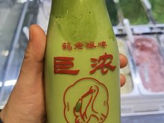 -鹤茶野所(上海首店)