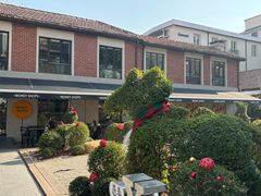 -Money Shops(愚园路店)