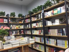-福荫书店