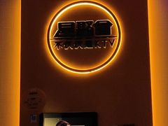 -星聚会KTV(南翔印象城MEGA店)