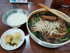 -张二面馆(山门口店)