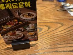 -Calix&Lay's(新天地店)