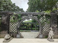 -深圳仙湖植物园