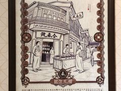 -天津意大利风情旅游区