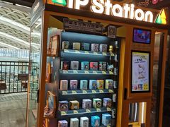 -CGV星星影城(颐堤港ScreenX店)