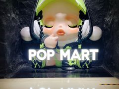 -泡泡玛特POPMART(西单大悦城店)