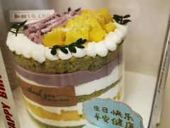 -勒甜LO CHO·私人订制低糖代糖纯动物奶油生日蛋糕(新开路店)