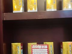 -万龙洲海鲜(阜外店)