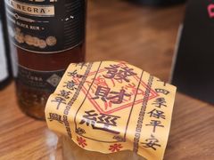 -龙酒场·关西寿喜烧·居酒屋(罗湖店)