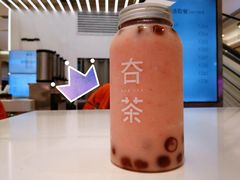 -夻茶HUATEA(水晶郦城店)