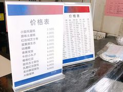 -紫金港餐饮中心-风味餐厅(浙江大学紫金港校区店)