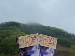 -九鼎铁刹山风景区