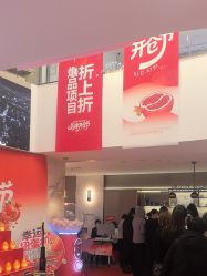 -哈尔滨瑞丽医疗美容医院