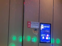 -星聚会KTV(苏州尹山湖歌林公园店)