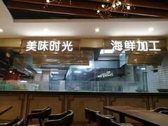 -中百仓储超市有限公司(越秀星汇维港店)