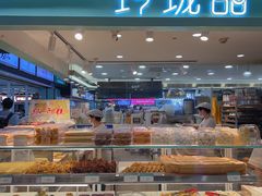 -甜丫丫西点(九环路店)