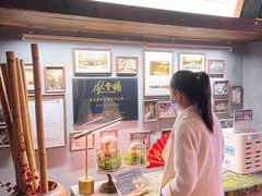 -原牛道·潮汕围炉火锅(讯美店)