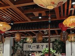-蠔友汇(皇姑店)