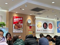 -醉面(西直门凯德茂店)