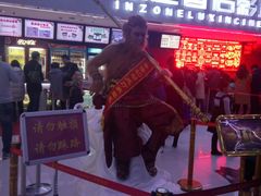 -山文星辉影城(济南和谐广场店)