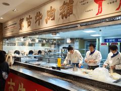 -紫泥369粗粮季(南环店)
