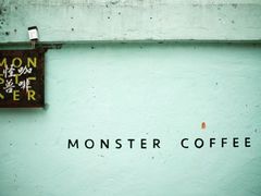 -怪兽咖啡 Monster Cafe