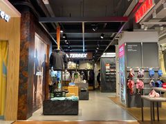 -三夫户外(天钥桥路店)