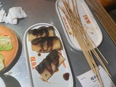 -探鱼·鲜青椒爽麻烤鱼(番禺万达店)