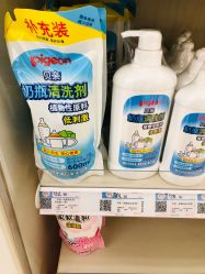 -乐友孕婴童(北京乐友双井店)